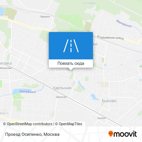 Карта Проезд Осипенко