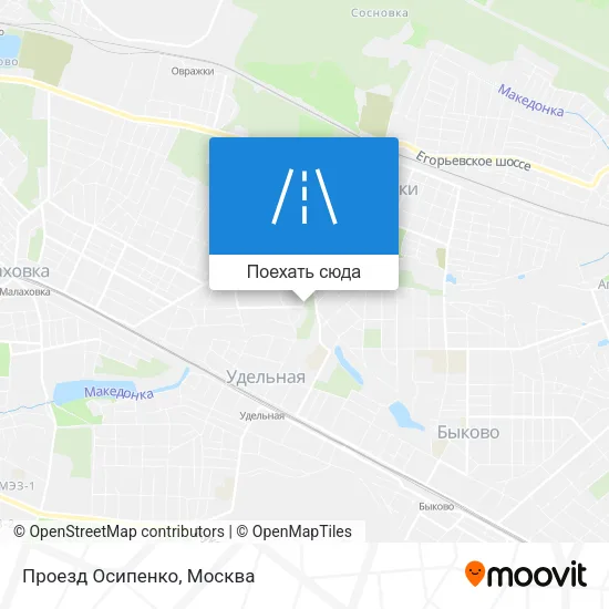 Карта Проезд Осипенко