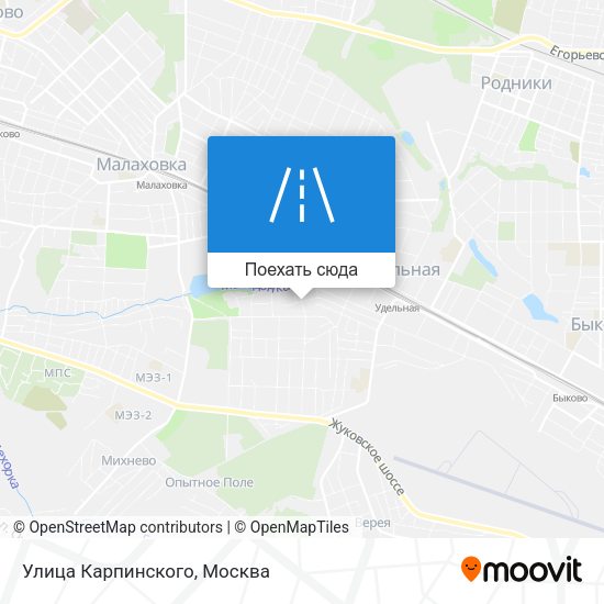 Карта Улица Карпинского