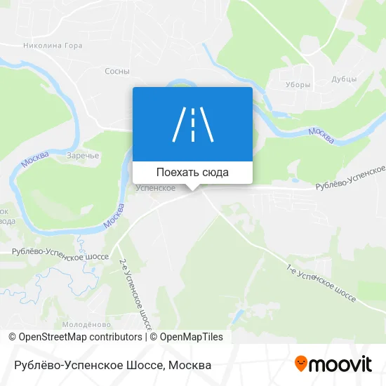 Карта Рублёво-Успенское Шоссе