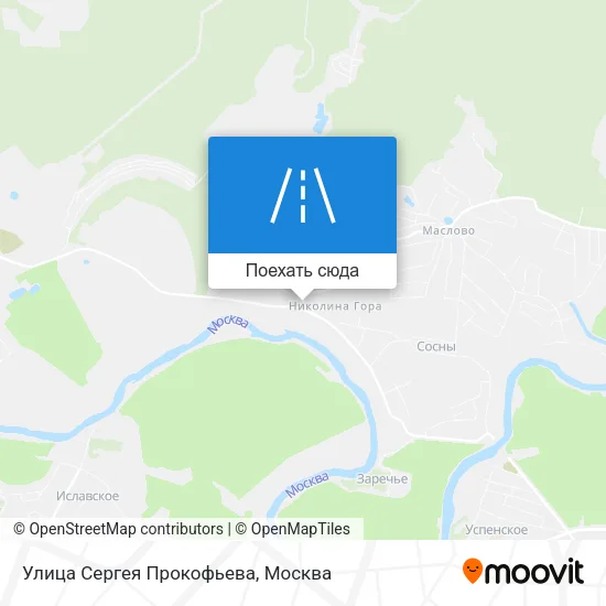Карта Улица Сергея Прокофьева