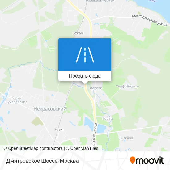 Карта Дмитровское Шоссе