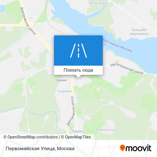 Карта Первомайская Улица