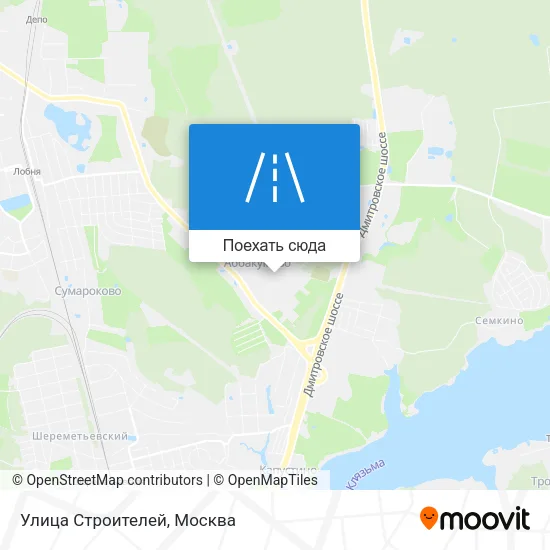 Карта Улица Строителей