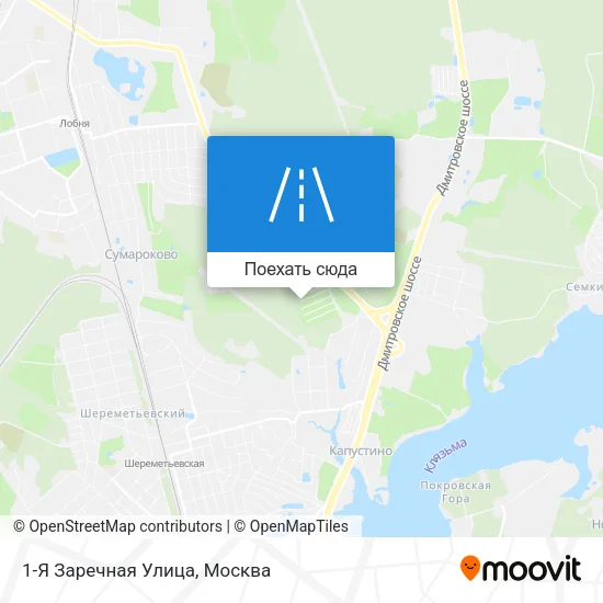 Карта 1-Я Заречная Улица