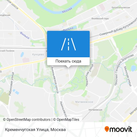 Карта Кременчугская Улица