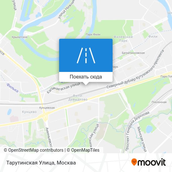 Карта Тарутинская Улица