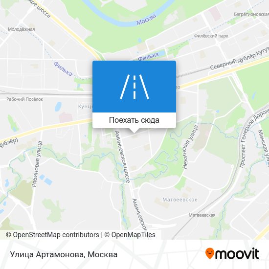Карта Улица Артамонова