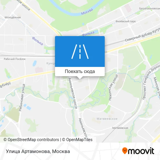 Карта Улица Артамонова