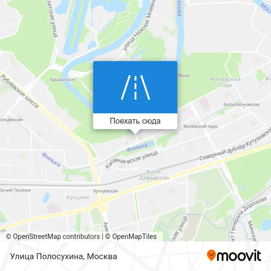 Карта Улица Полосухина