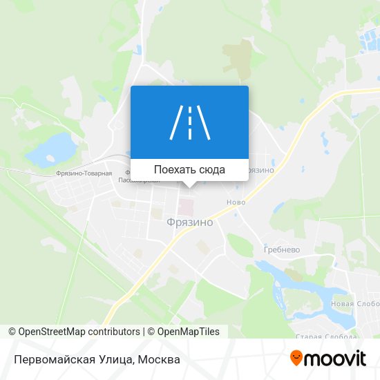 Карта Первомайская Улица