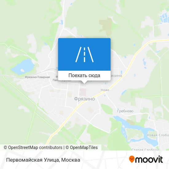 Карта Первомайская Улица