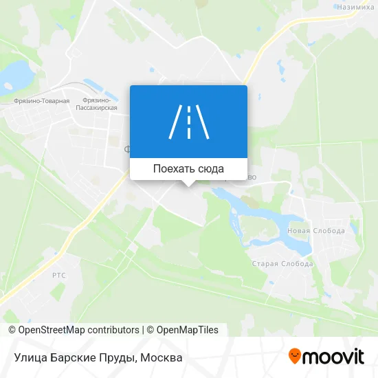 Карта Улица Барские Пруды