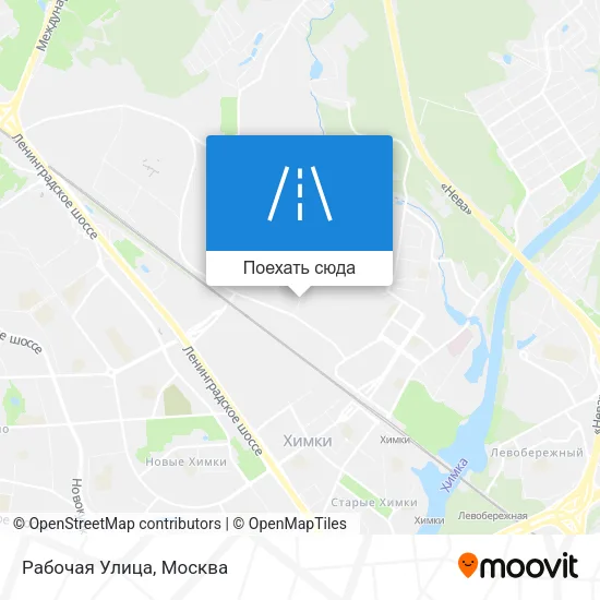Карта Рабочая Улица