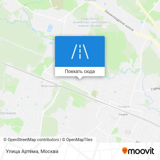 Карта Улица Артёма