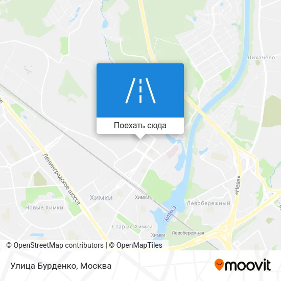 Карта Улица Бурденко