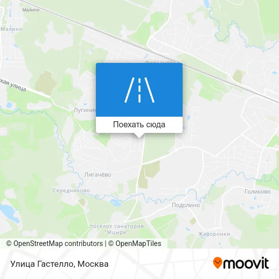 Карта Улица Гастелло
