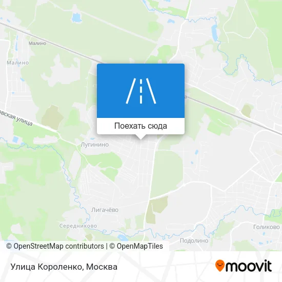Карта Улица Короленко