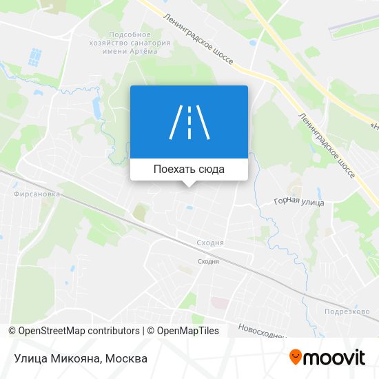 Карта Улица Микояна