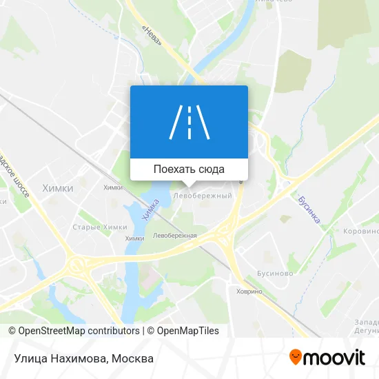 Карта Улица Нахимова