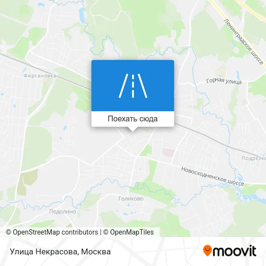 Карта Улица Некрасова
