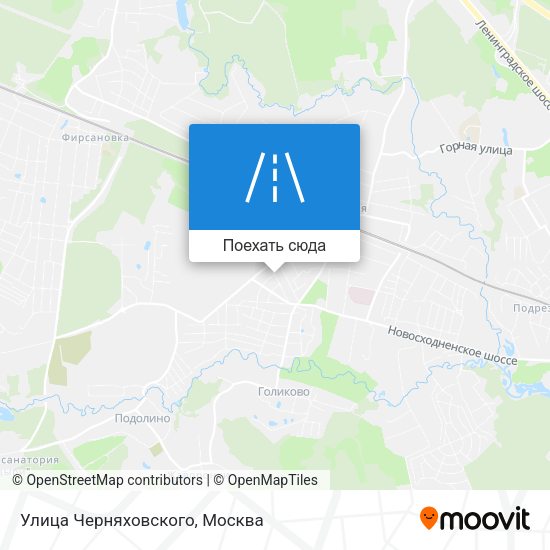 Карта Улица Черняховского