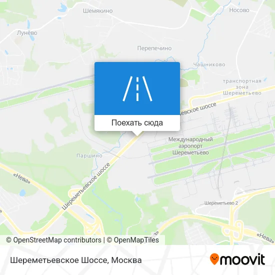 Карта Шереметьевское Шоссе
