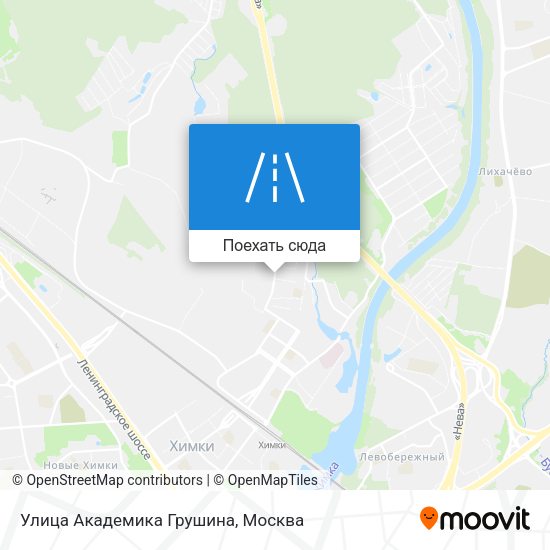 Карта Улица Академика Грушина