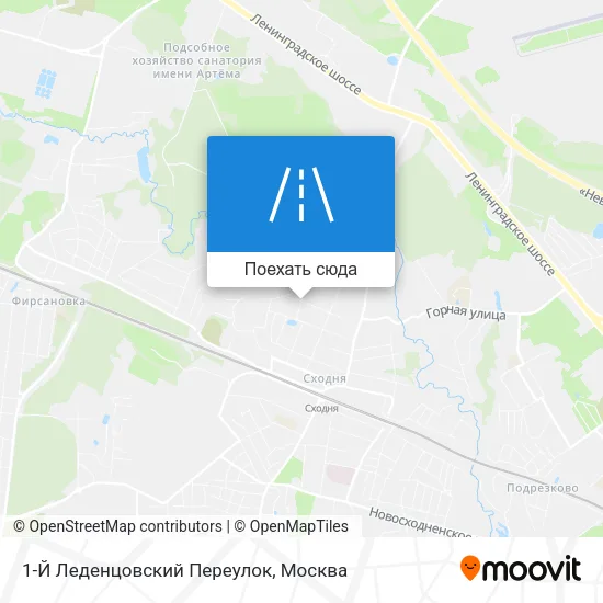 Карта 1-Й Леденцовский Переулок