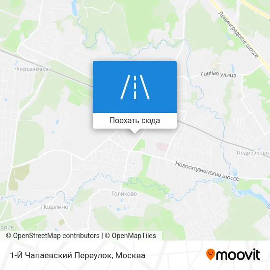 Карта 1-Й Чапаевский Переулок