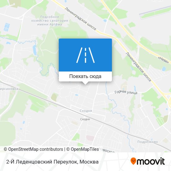 Карта 2-Й Леденцовский Переулок