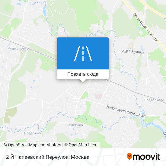 Карта 2-Й Чапаевский Переулок