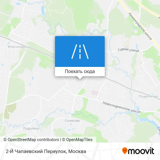 Карта 2-Й Чапаевский Переулок