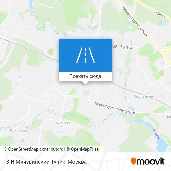 Карта 3-Й Мичуринский Тупик