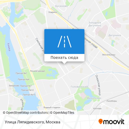 Карта Улица Ляпидевского