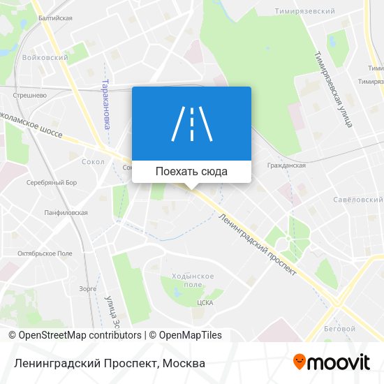 Карта Ленинградский Проспект