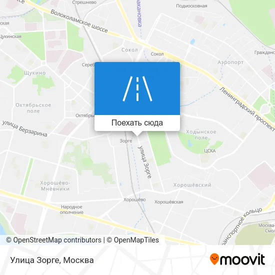 Карта Улица Зорге