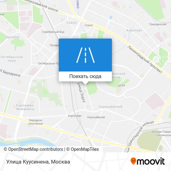 Карта Улица Куусинена
