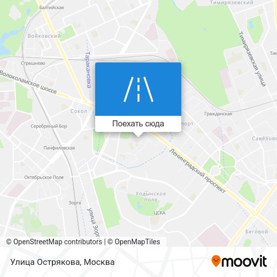 Карта Улица Острякова