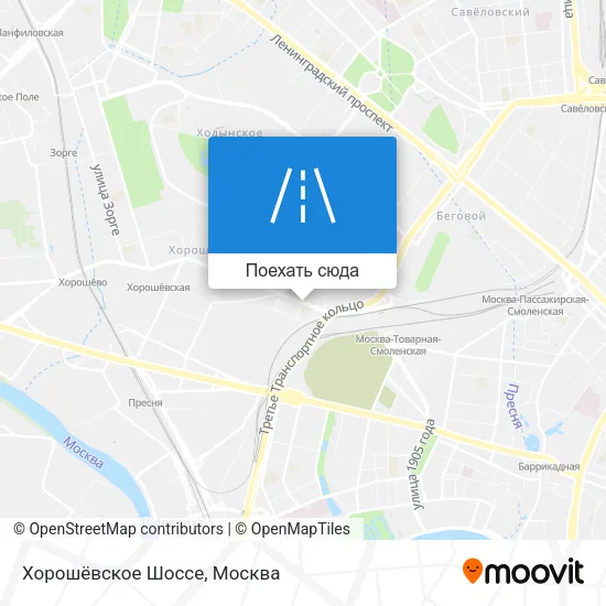 Карта Хорошёвское Шоссе