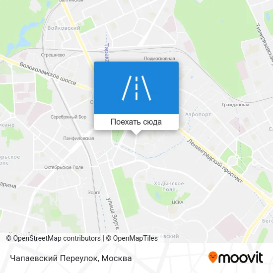 Карта Чапаевский Переулок