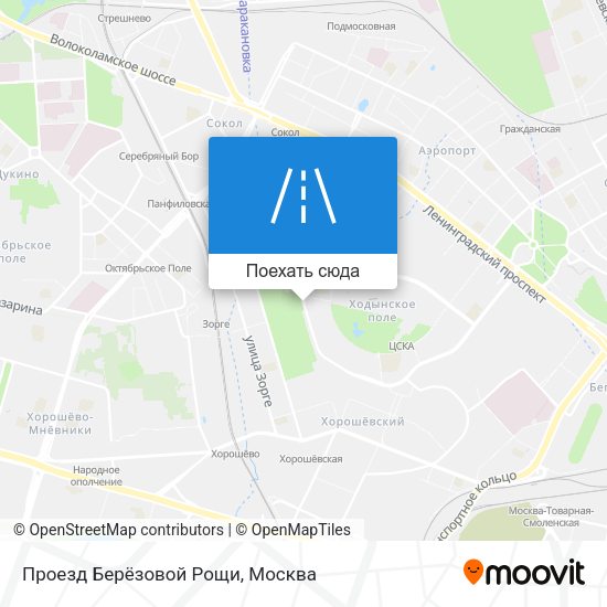 Карта Проезд Берёзовой Рощи