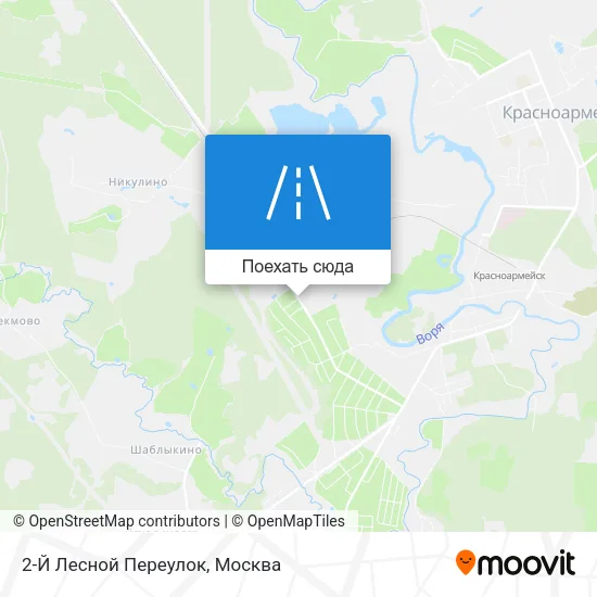 Карта 2-Й Лесной Переулок