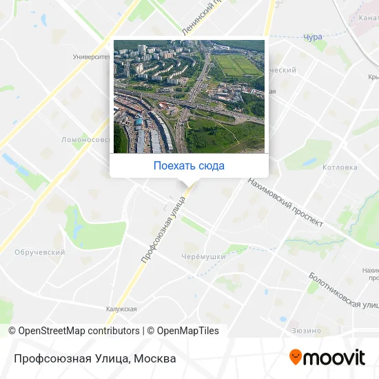 Карта Профсоюзная Улица