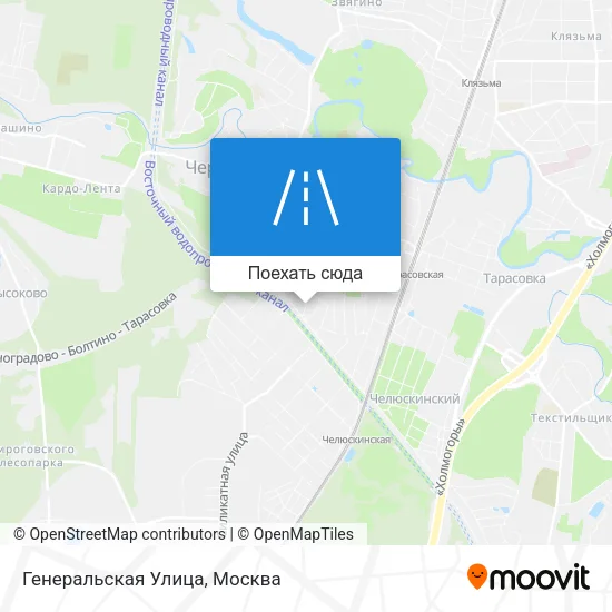 Карта Генеральская Улица