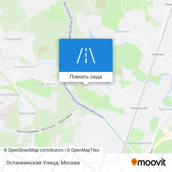 Карта Останкинская Улица