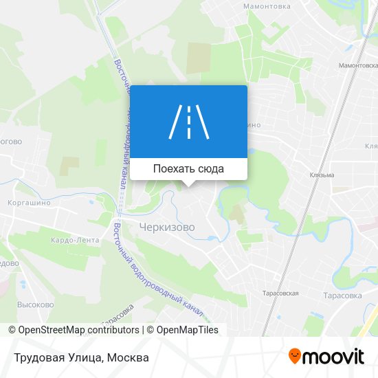 Карта Трудовая Улица