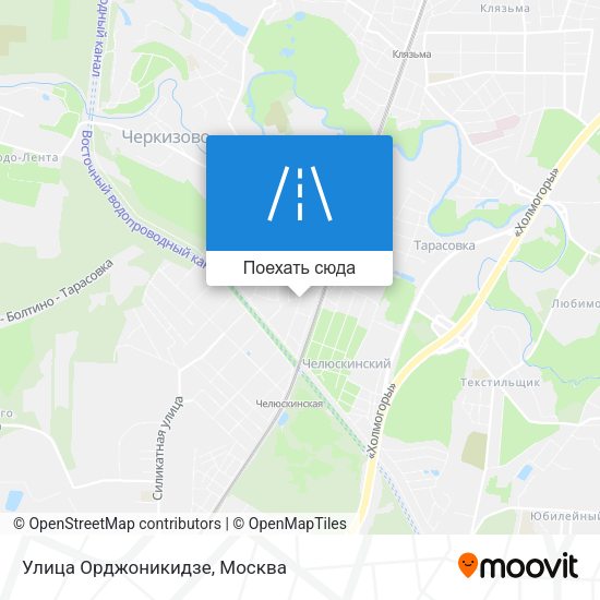 Карта Улица Орджоникидзе