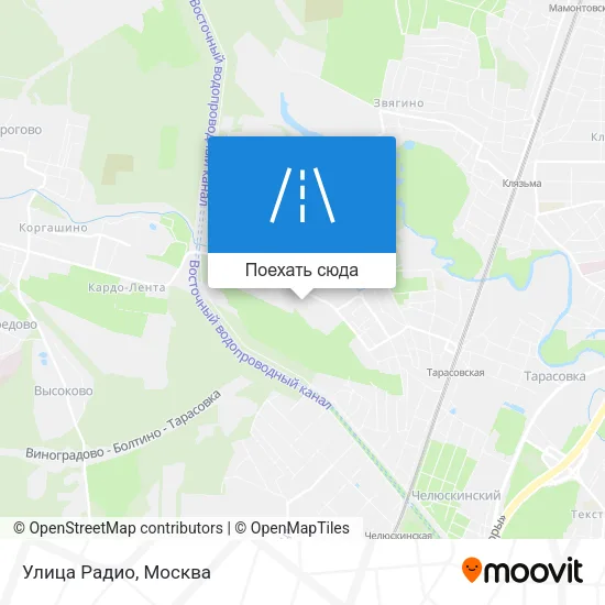 Карта Улица Радио