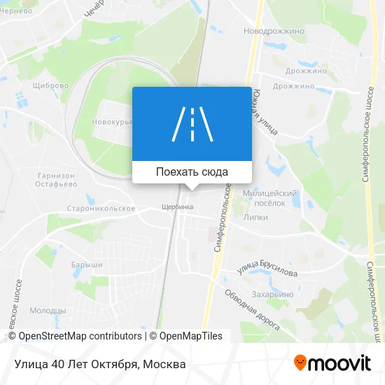 Карта Улица 40 Лет Октября